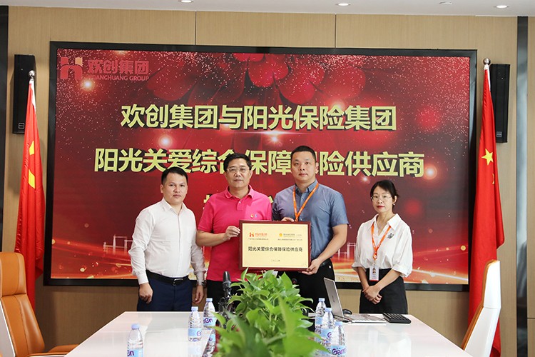 mk(中国)一站式服务体育集团