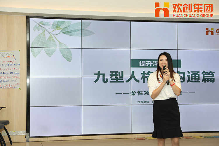 mk(中国)一站式服务体育集团