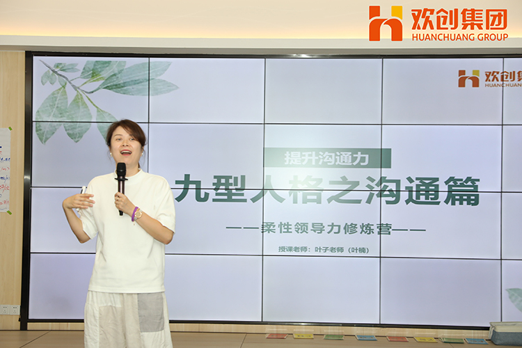 mk(中国)一站式服务体育集团