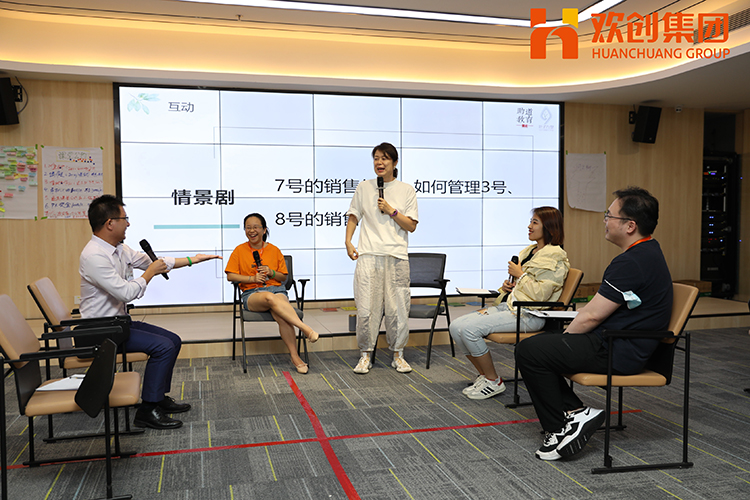 mk(中国)一站式服务体育集团