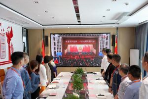 永远跟党走 奋进新征程｜mk(中国)一站式服务体育党支部组织学习二十大精神