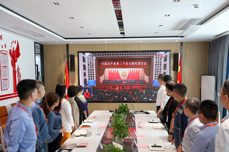 mk(中国)一站式服务体育党支部