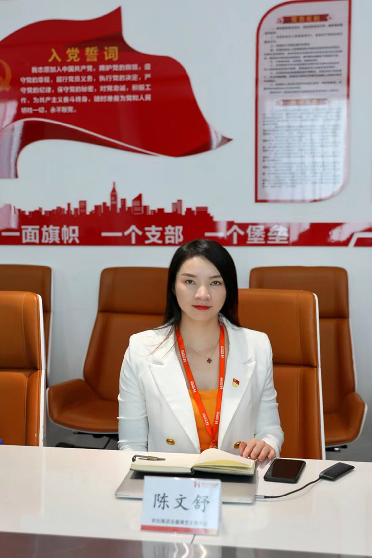 mk(中国)一站式服务体育党支部