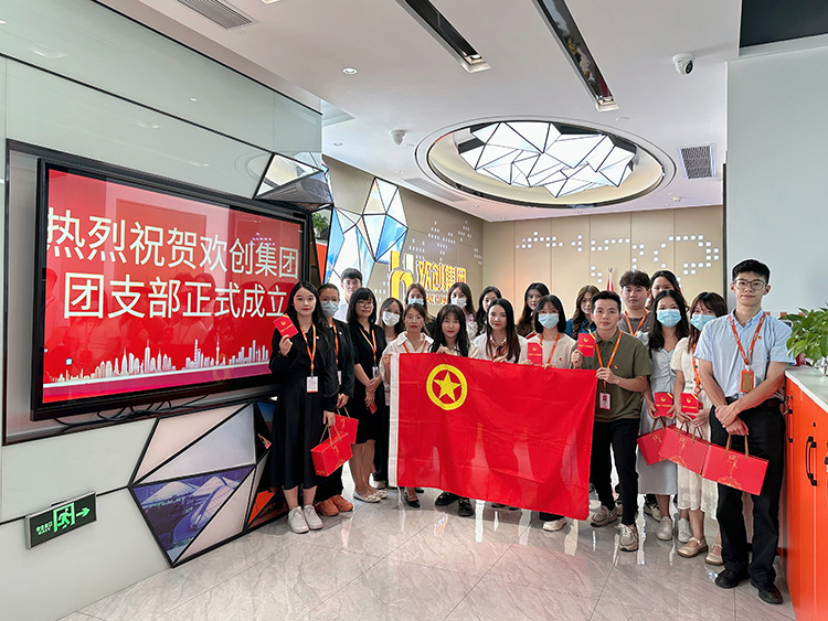 mk(中国)一站式服务体育集团