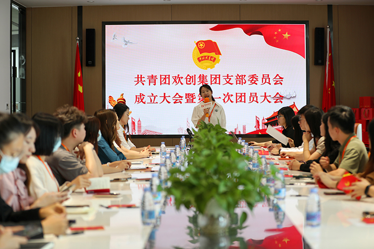 mk(中国)一站式服务体育集团