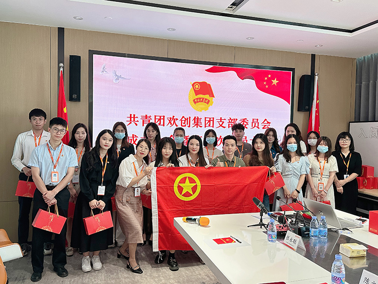 mk(中国)一站式服务体育集团