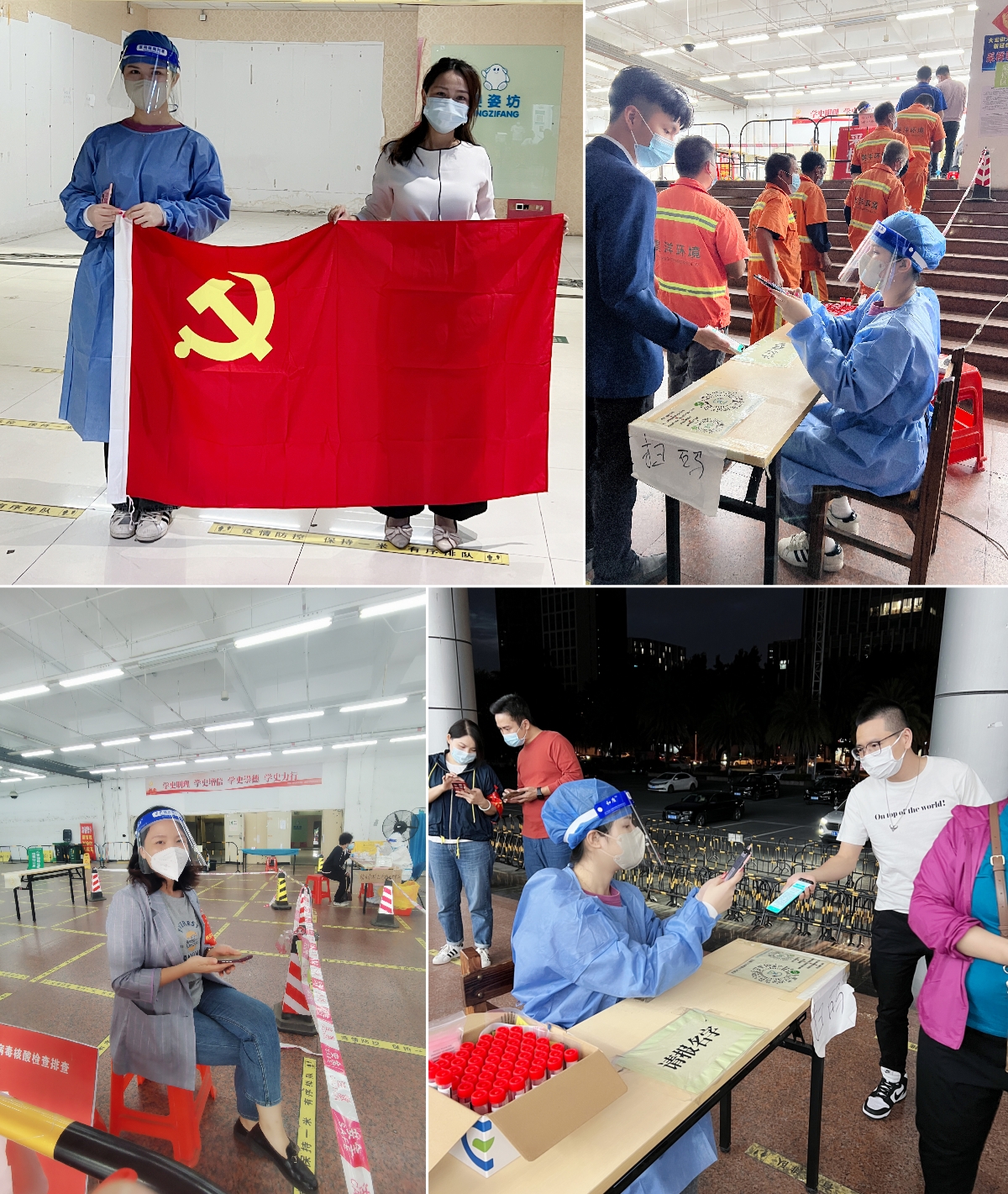 mk(中国)一站式服务体育集团