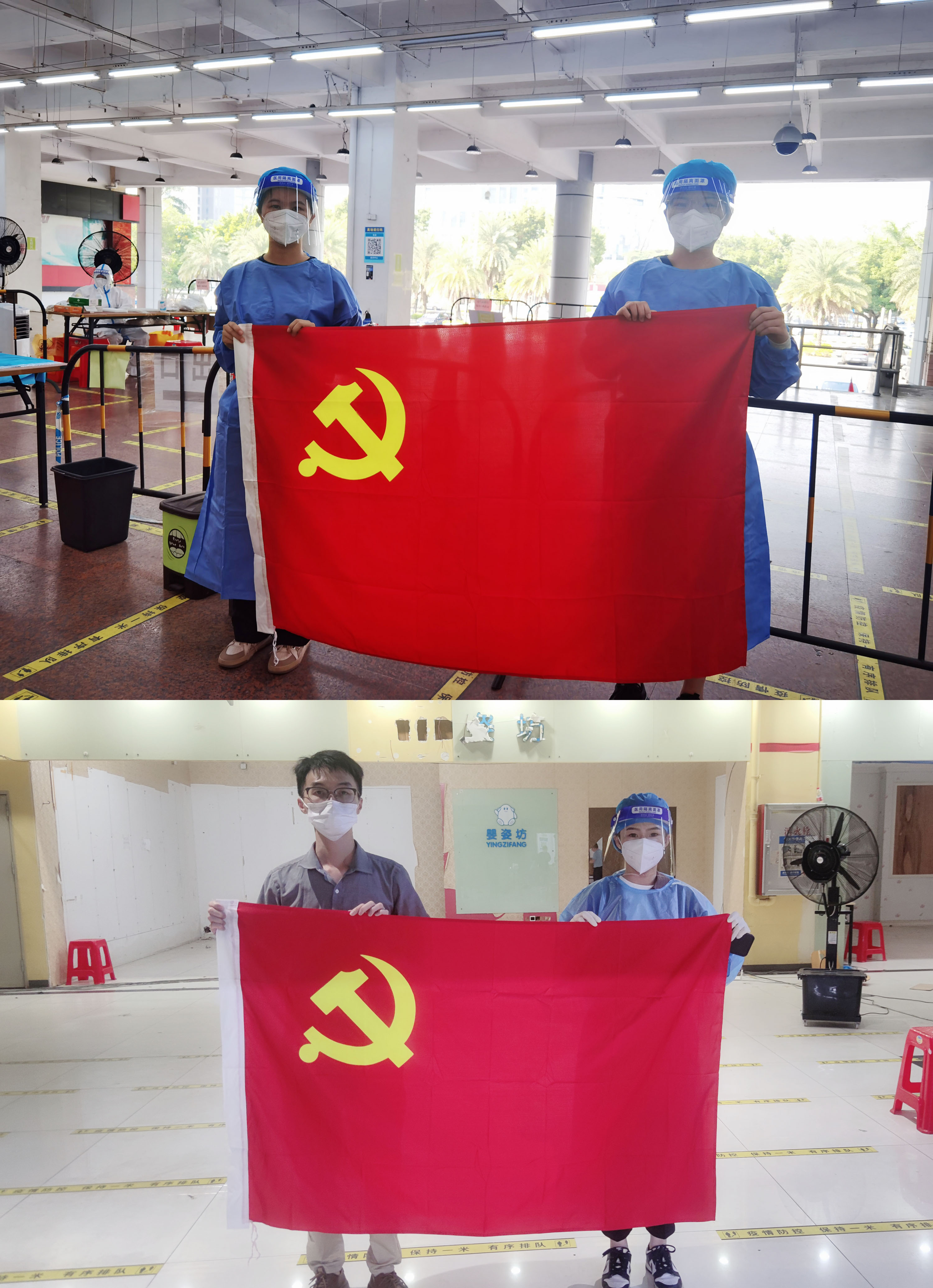 mk(中国)一站式服务体育集团