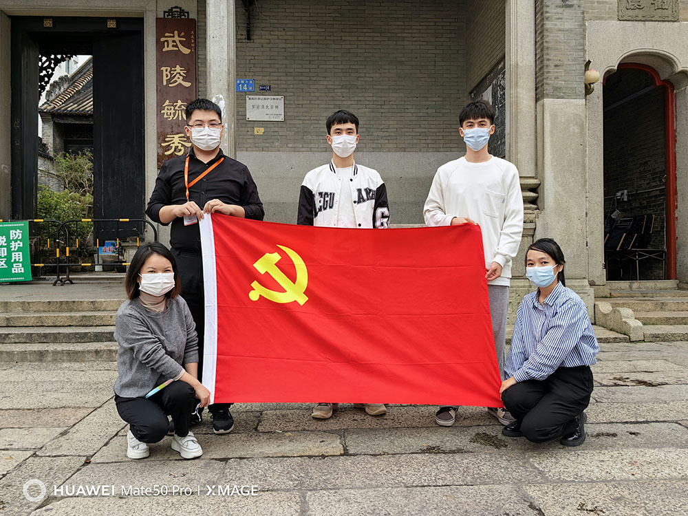 mk(中国)一站式服务体育集团