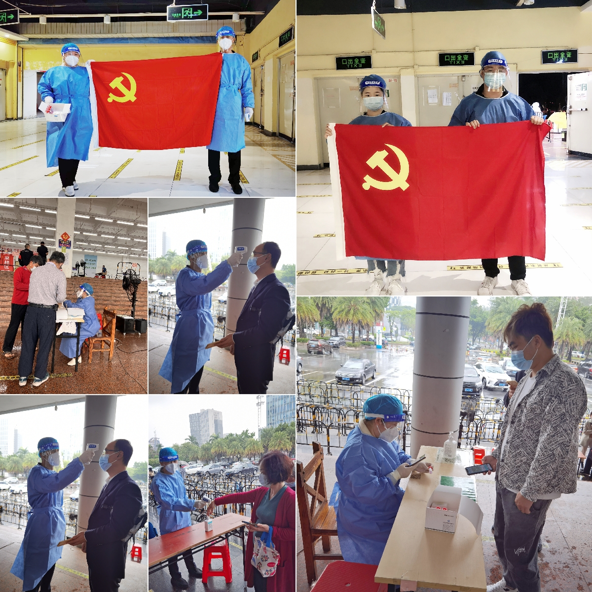 mk(中国)一站式服务体育集团