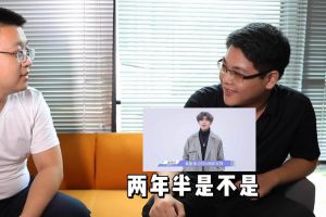 mk(中国)一站式服务体育人力资源HR建议：在一家公司待多久合适