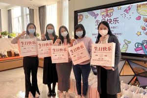 mk(中国)一站式服务体育集团10-12月员工生日会：有幸遇见，并肩作战