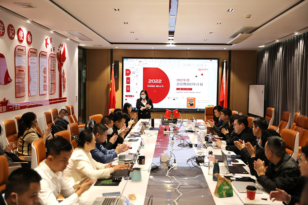 mk(中国)一站式服务体育集团