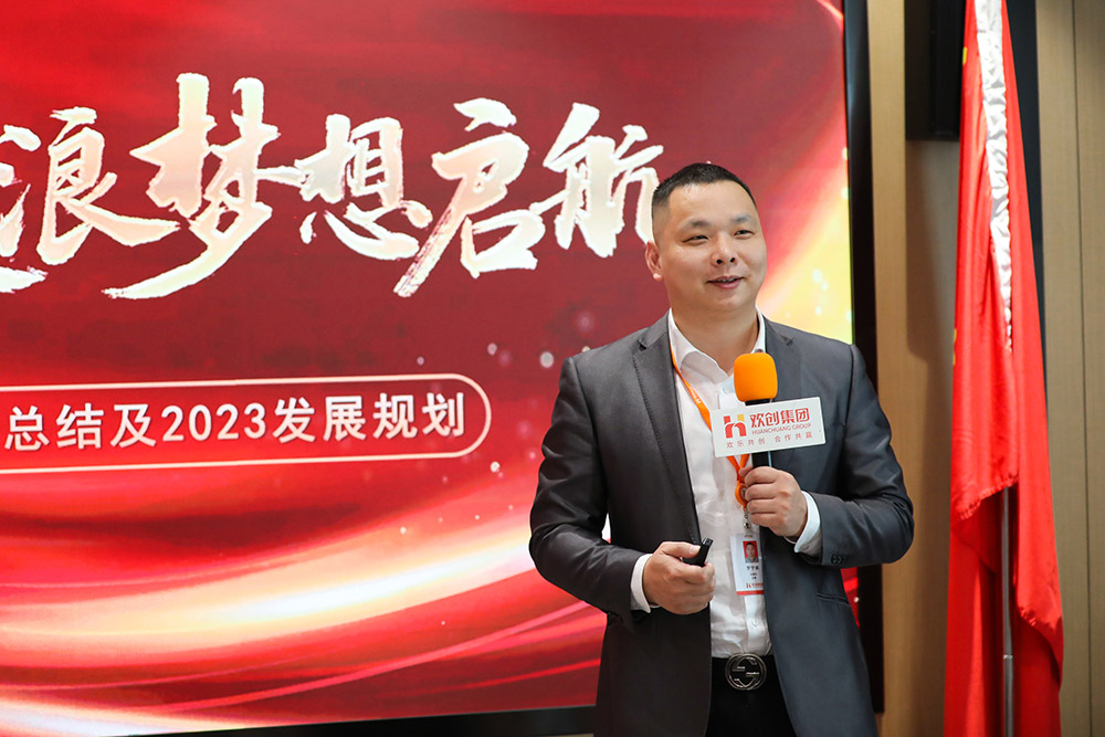 mk(中国)一站式服务体育集团