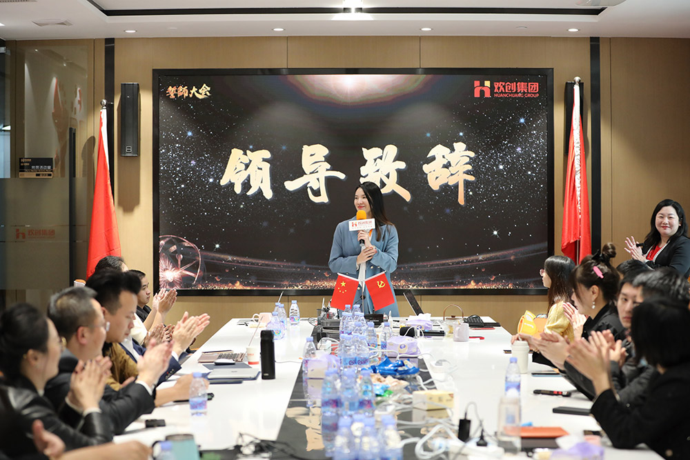 mk(中国)一站式服务体育集团