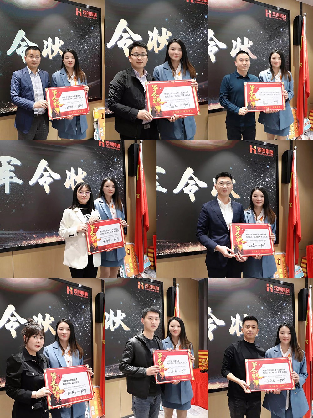 mk(中国)一站式服务体育集团