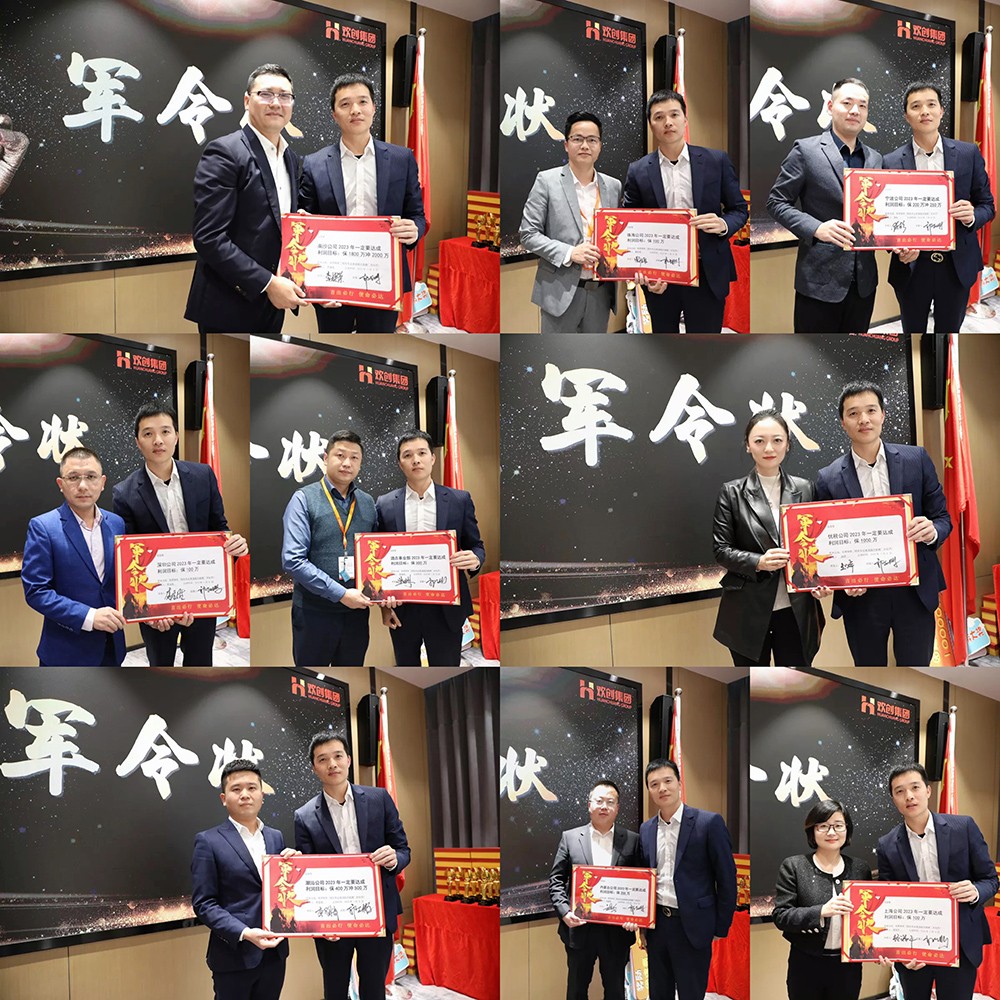 mk(中国)一站式服务体育集团