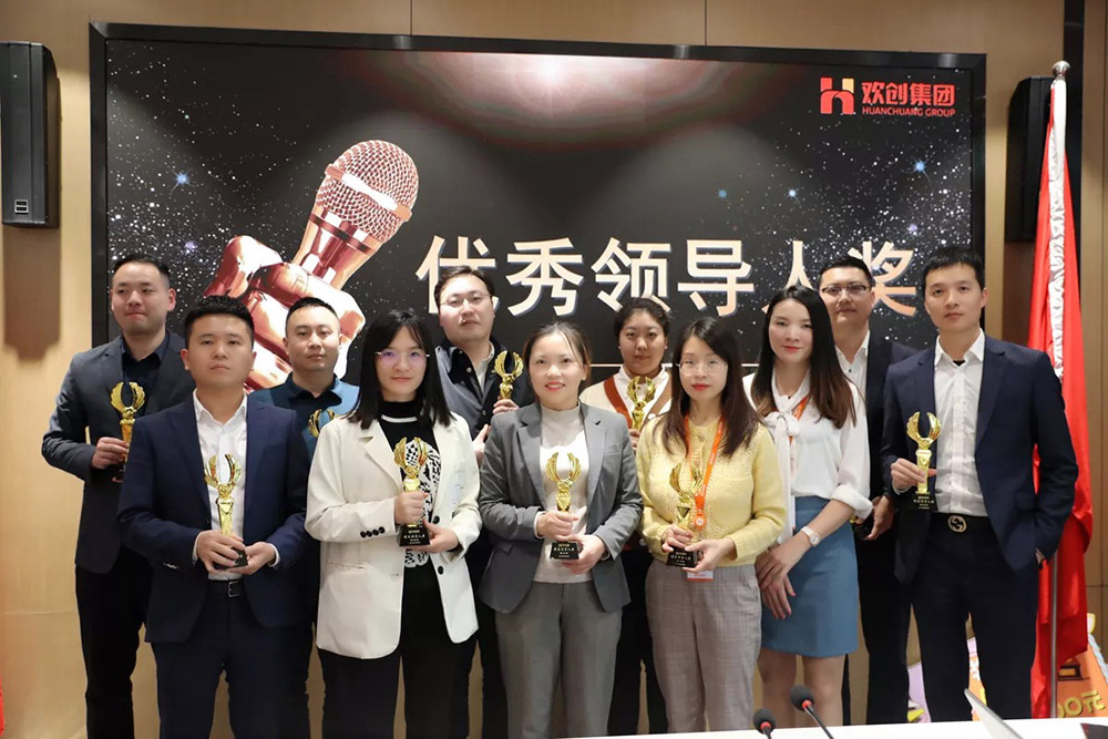 mk(中国)一站式服务体育集团