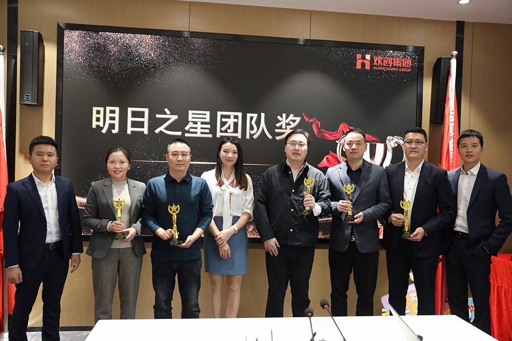mk(中国)一站式服务体育集团