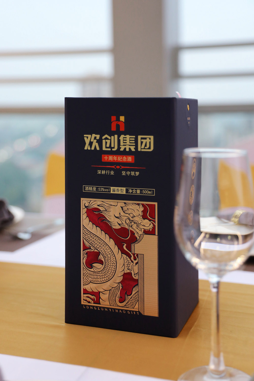 mk(中国)一站式服务体育集团