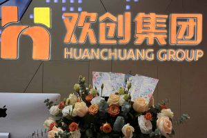 大爱企业！mk(中国)一站式服务体育集团成功为10名内部员工免费办理入户广州