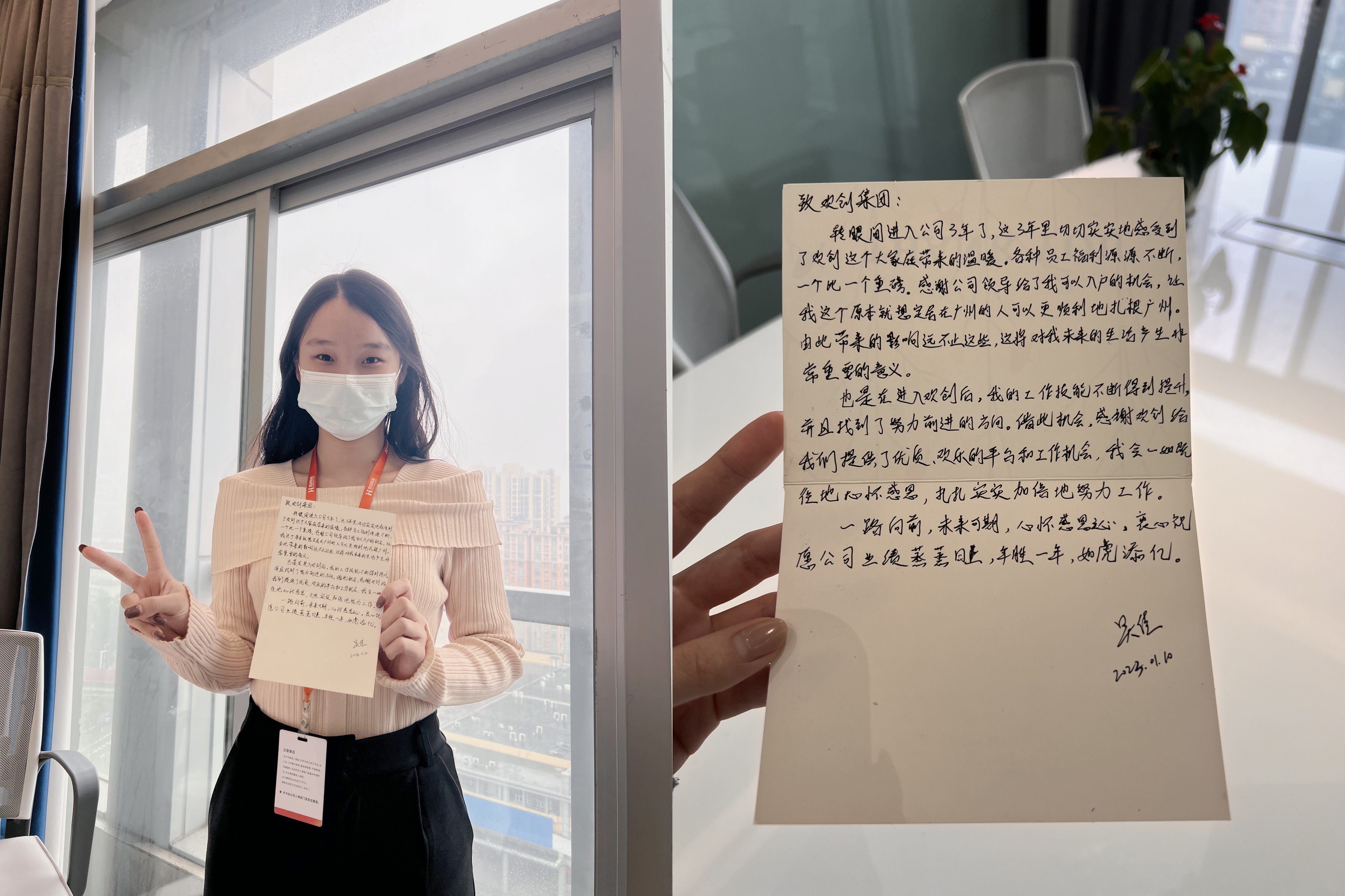 mk(中国)一站式服务体育集团