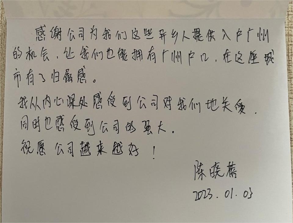mk(中国)一站式服务体育集团