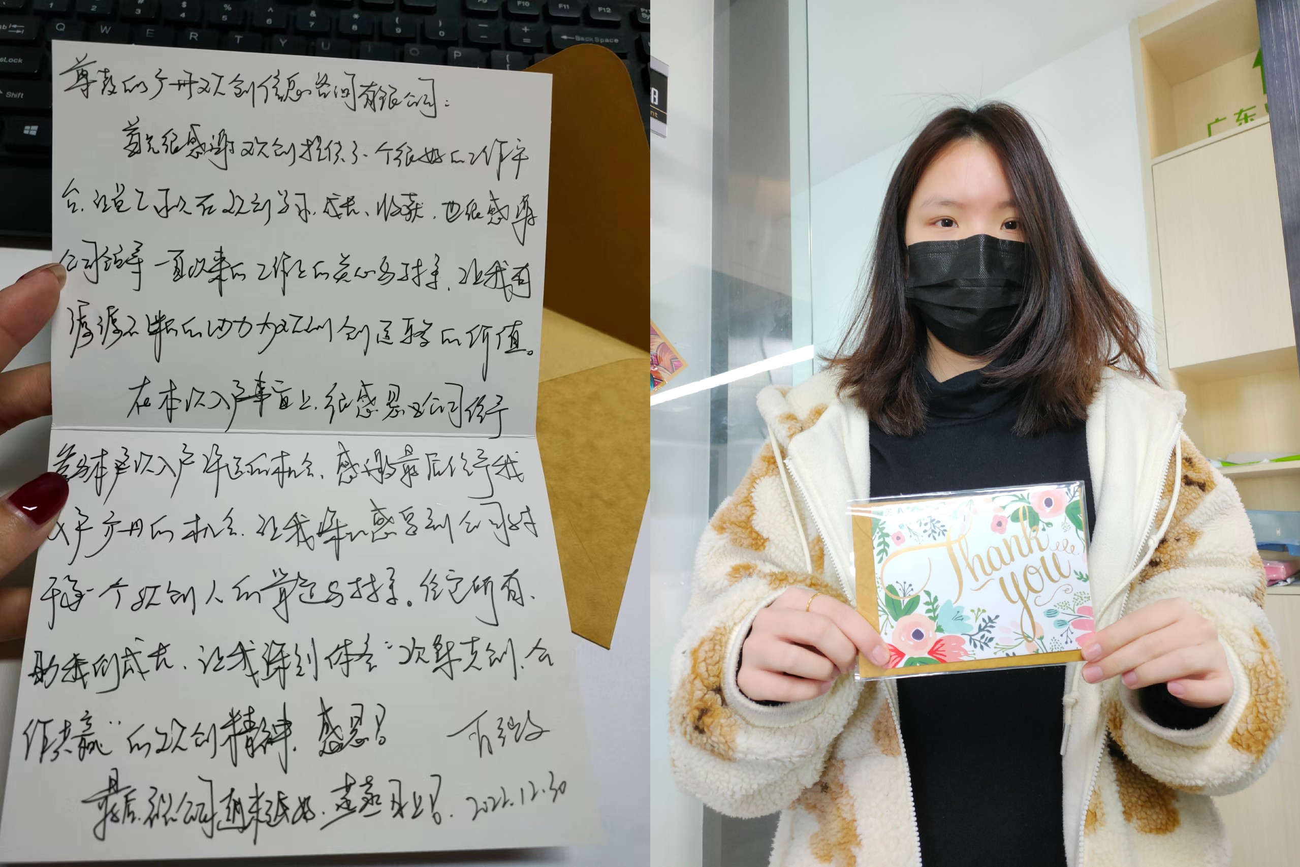mk(中国)一站式服务体育集团