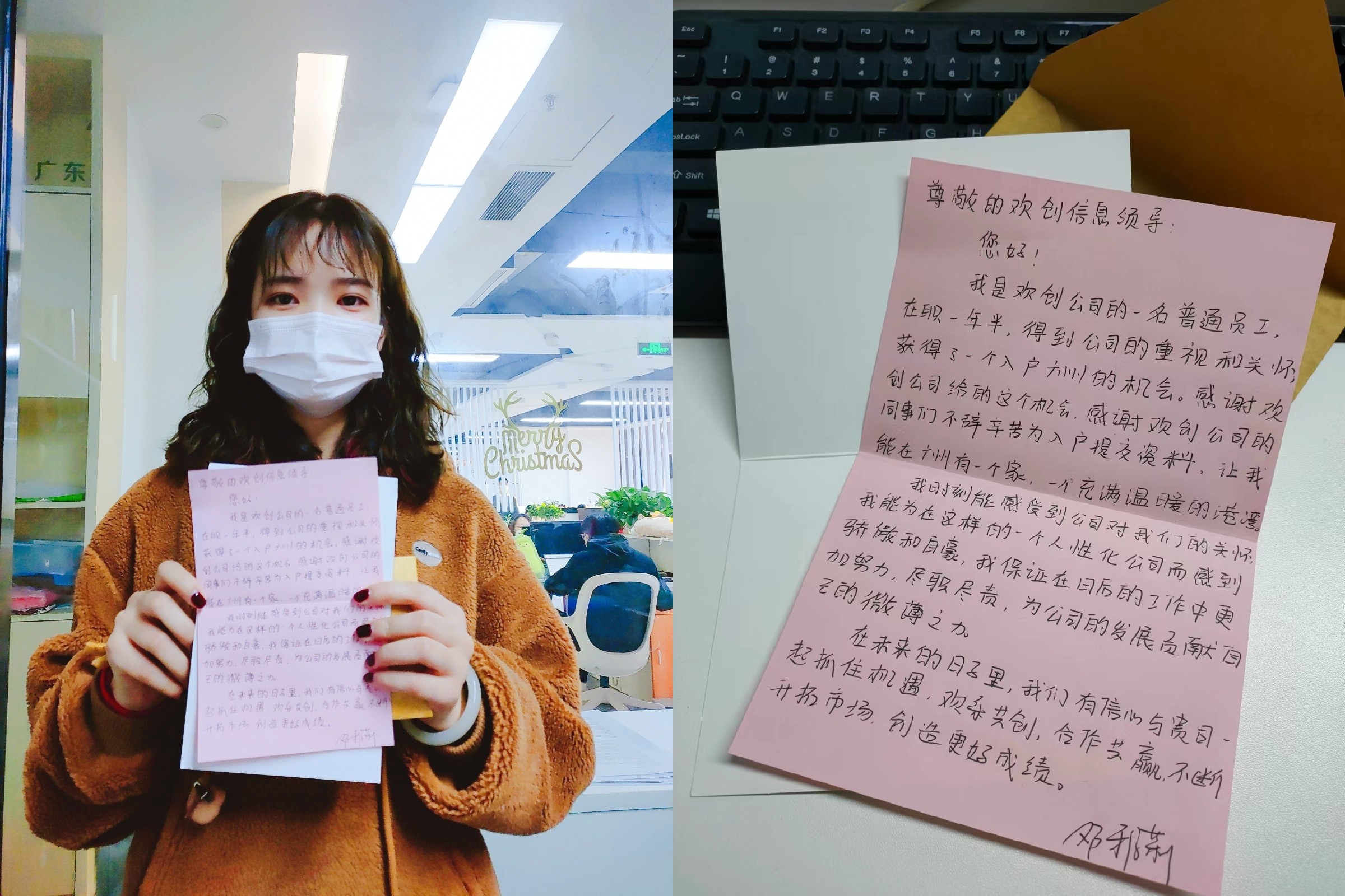mk(中国)一站式服务体育集团