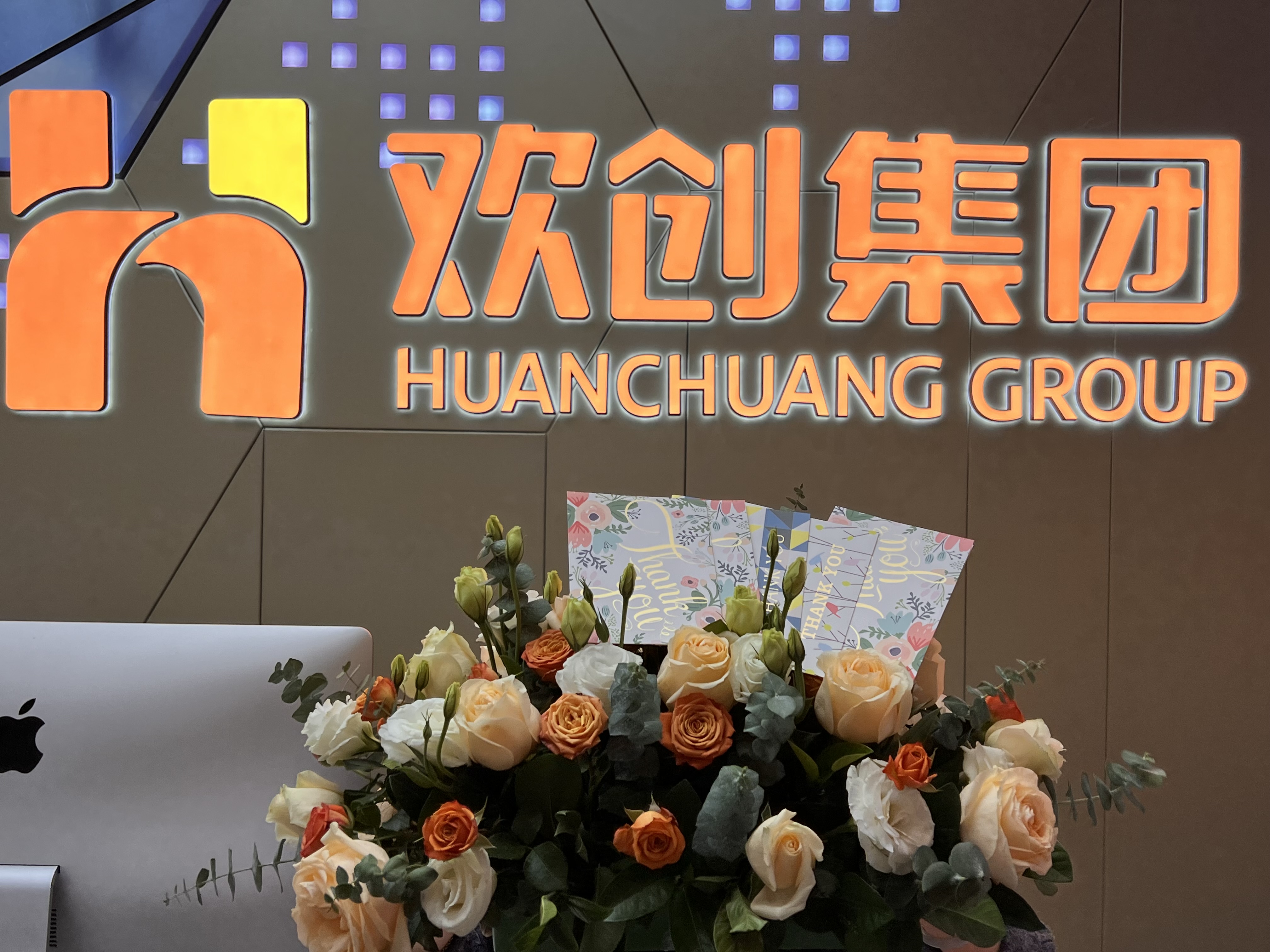 mk(中国)一站式服务体育集团