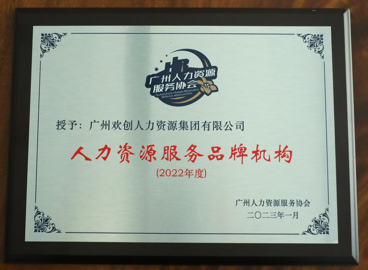 mk(中国)一站式服务体育集团