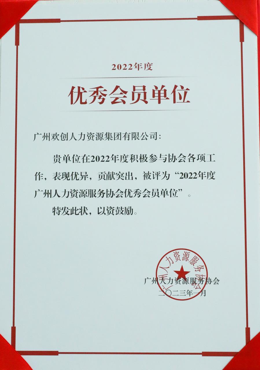 mk(中国)一站式服务体育集团