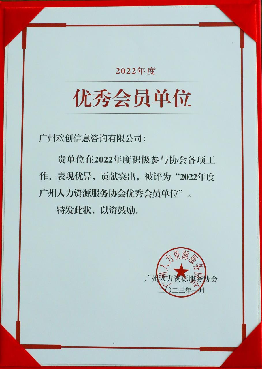 mk(中国)一站式服务体育集团