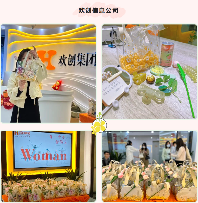 mk(中国)一站式服务体育集团