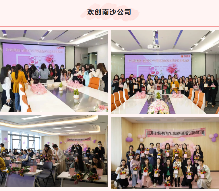 mk(中国)一站式服务体育集团
