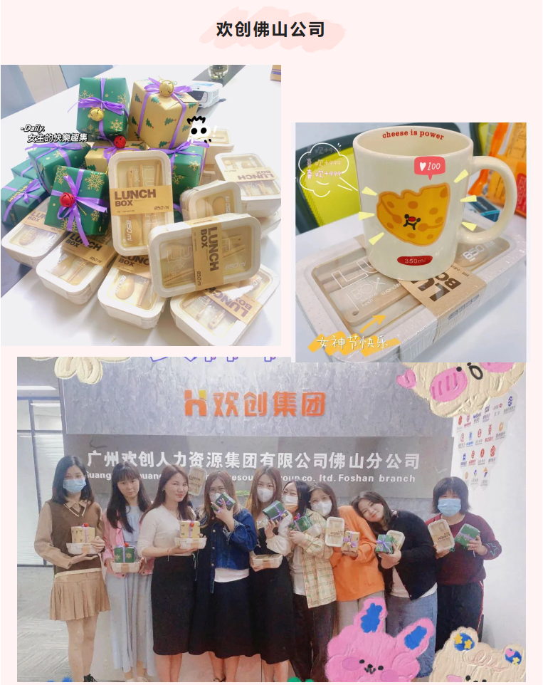 mk(中国)一站式服务体育集团