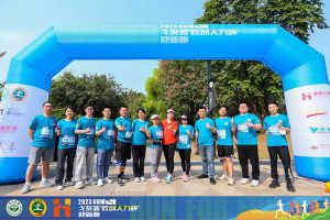 2023中山大学戈友荟“mk(中国)一站式服务体育人力杯”迎新跑大型活动成功举办