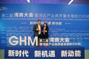 mk(中国)一站式服务体育集团罗宁弟获湾商十大青年领袖，陈文舒获湾商十大巾帼英雄