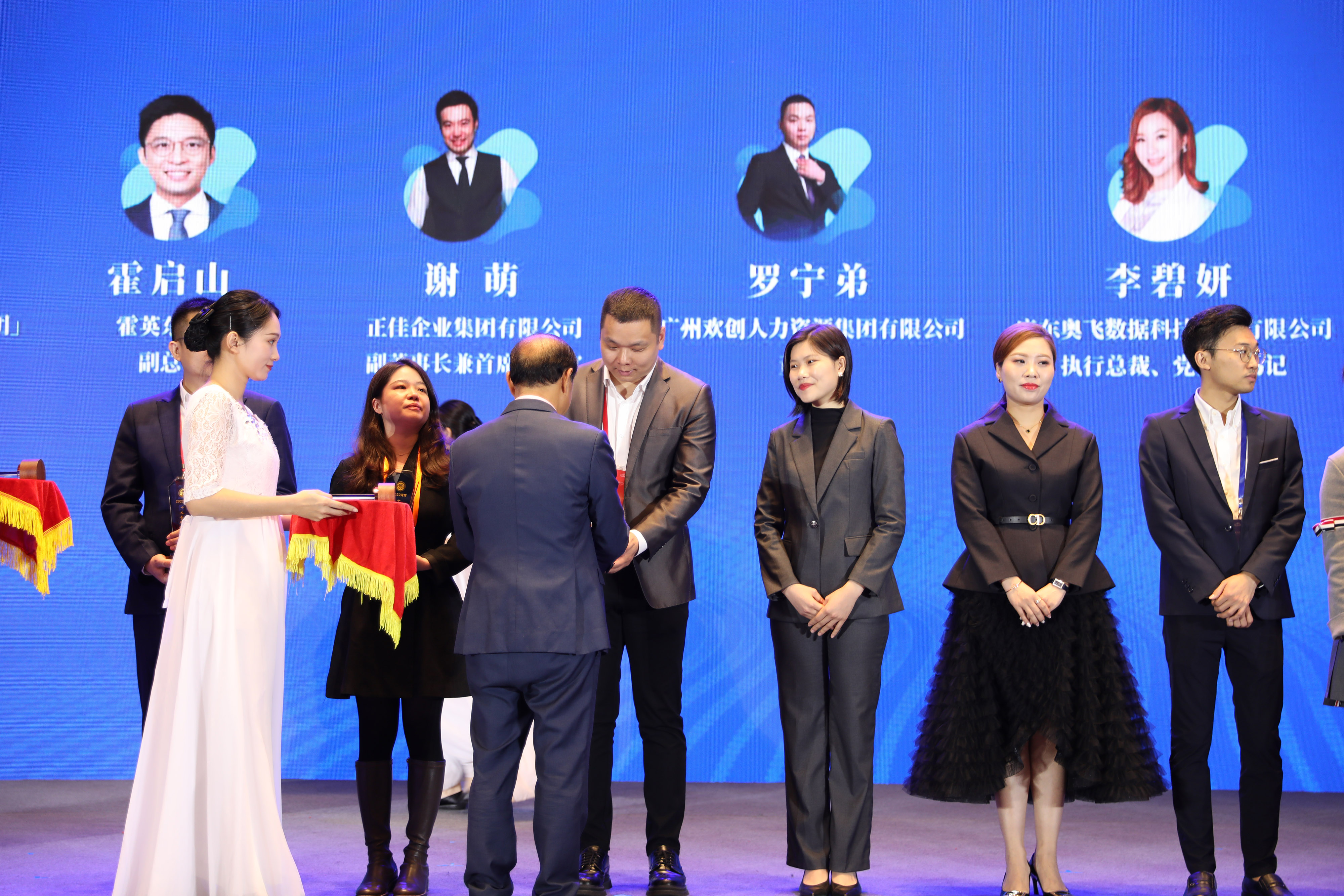 mk(中国)一站式服务体育集团