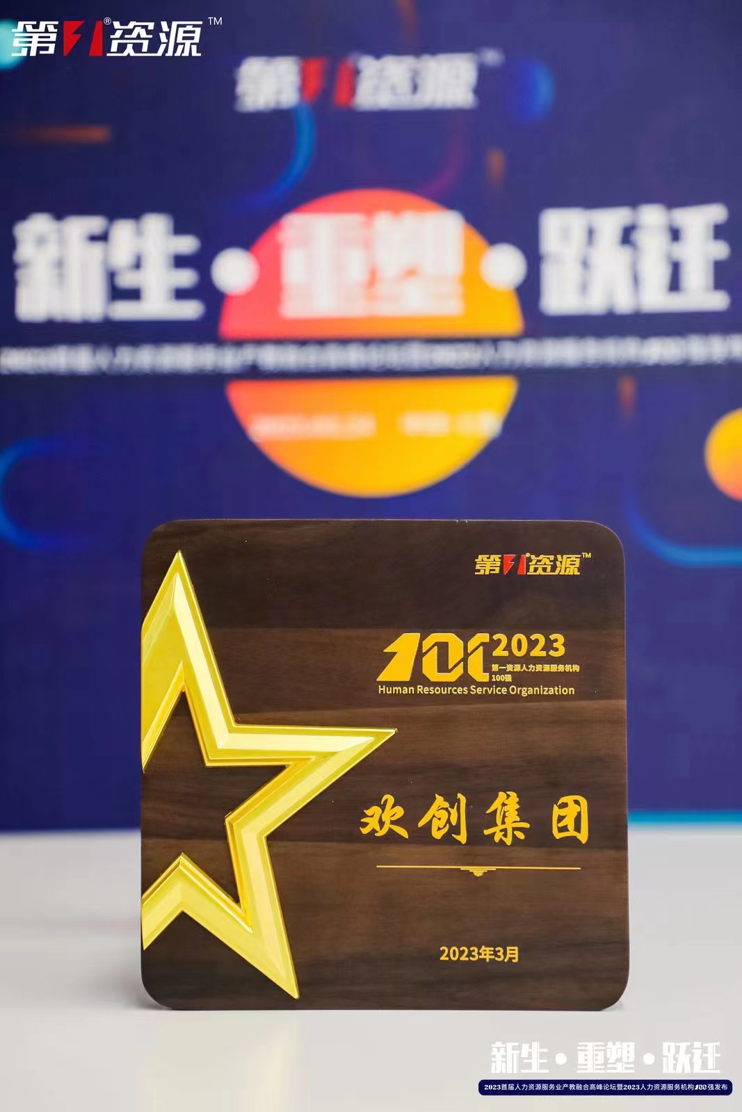 mk(中国)一站式服务体育集团