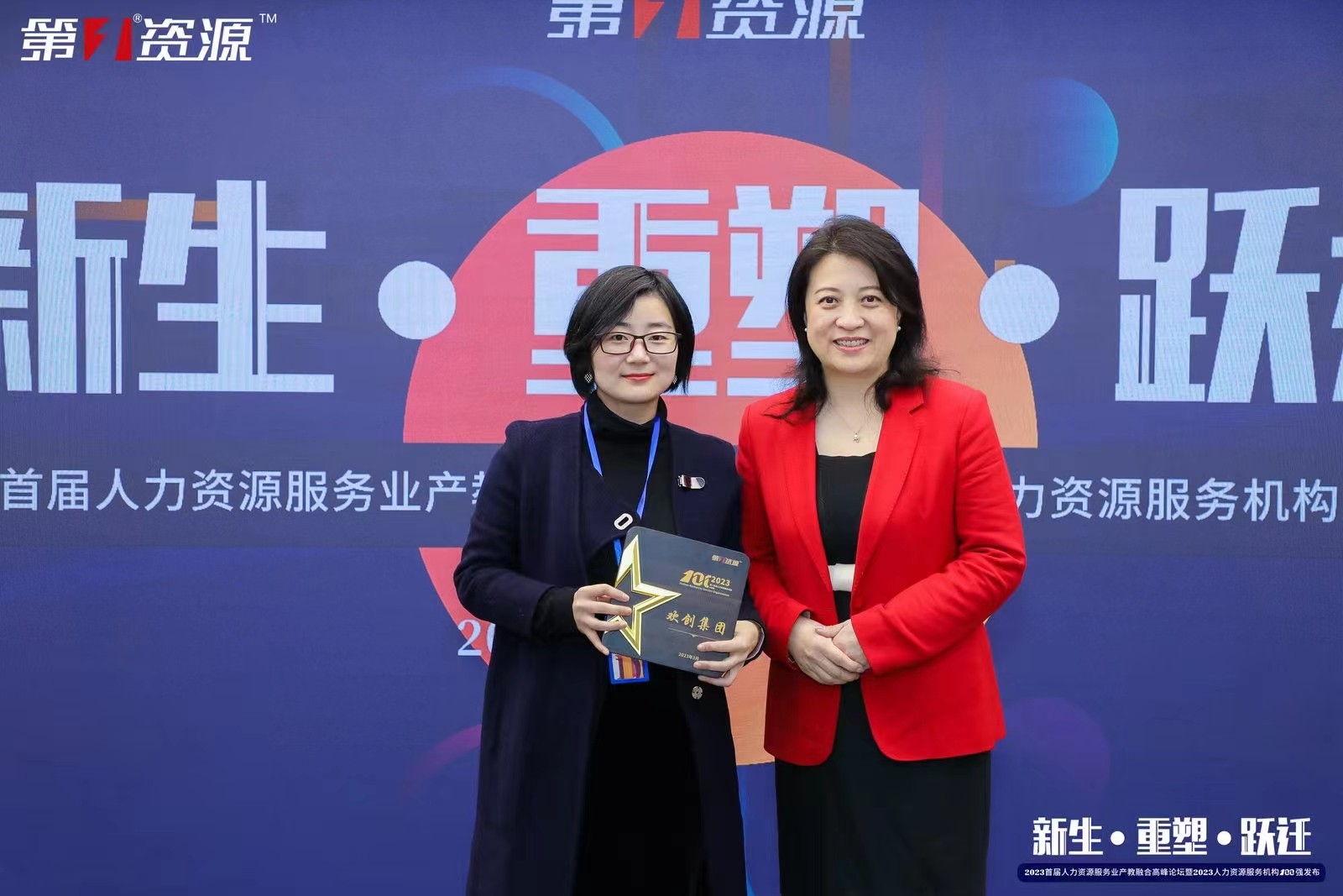 mk(中国)一站式服务体育集团