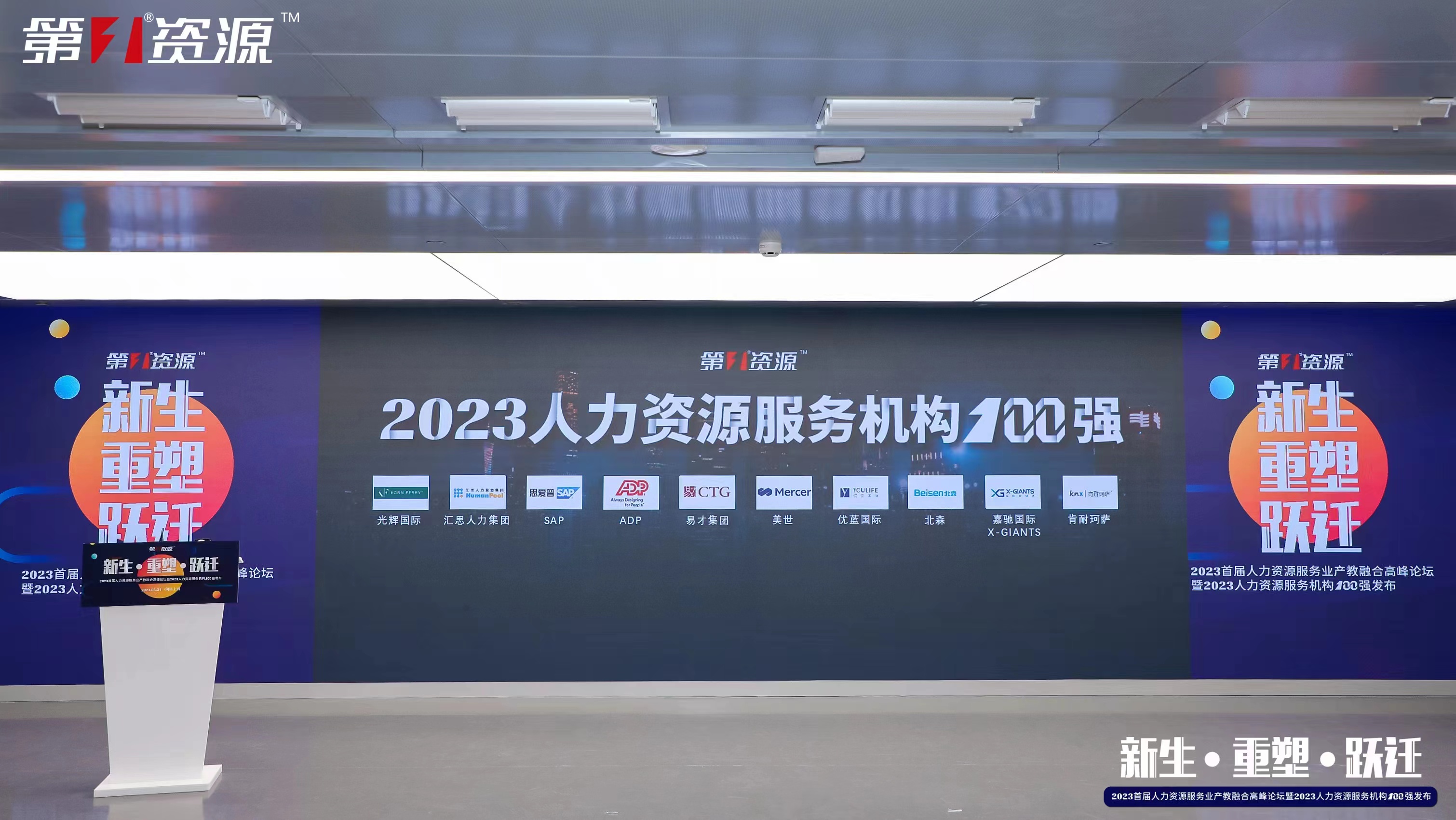 mk(中国)一站式服务体育集团