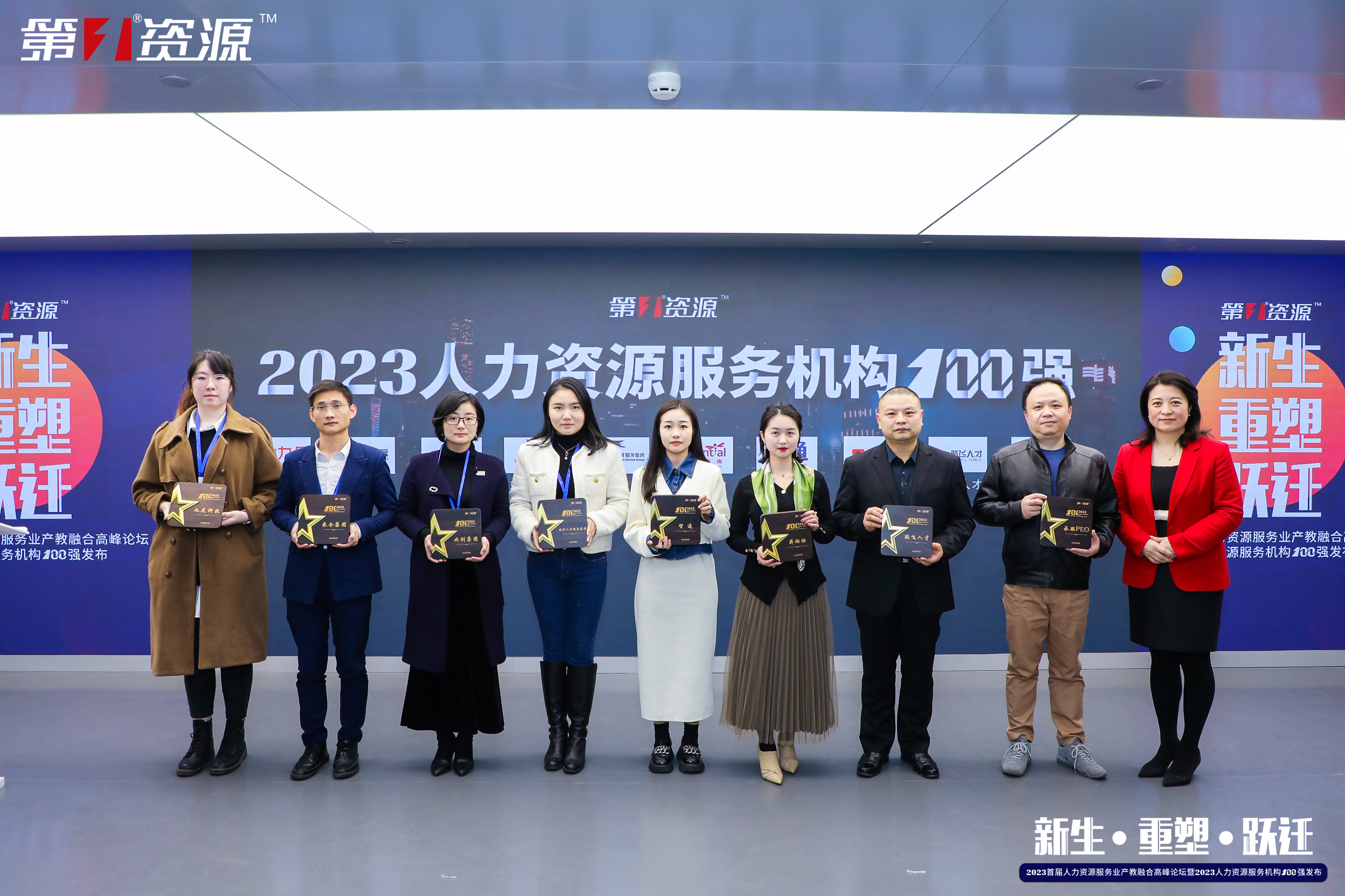 mk(中国)一站式服务体育集团