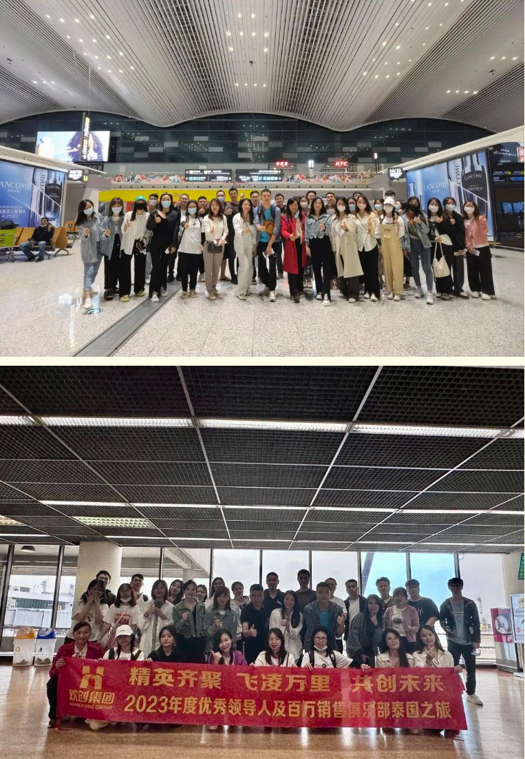 mk(中国)一站式服务体育集团