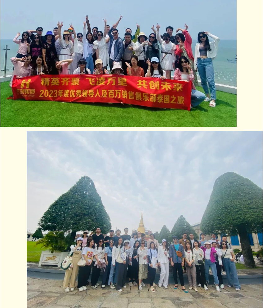 mk(中国)一站式服务体育集团