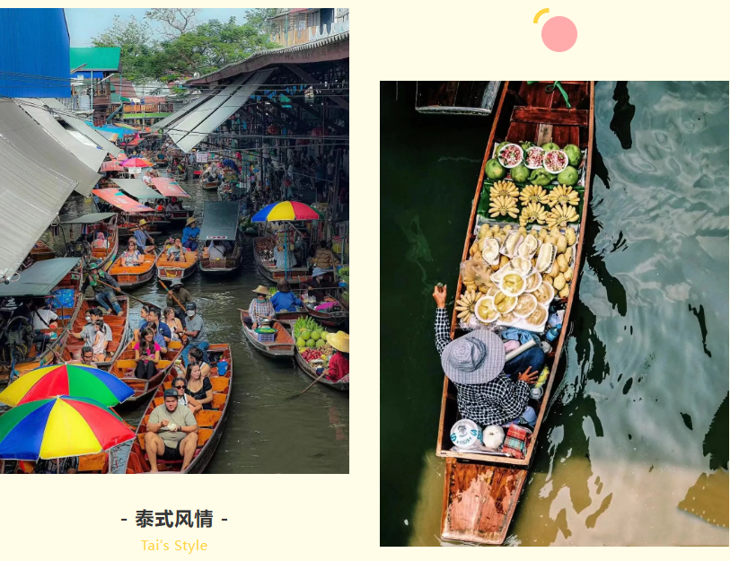 mk(中国)一站式服务体育集团