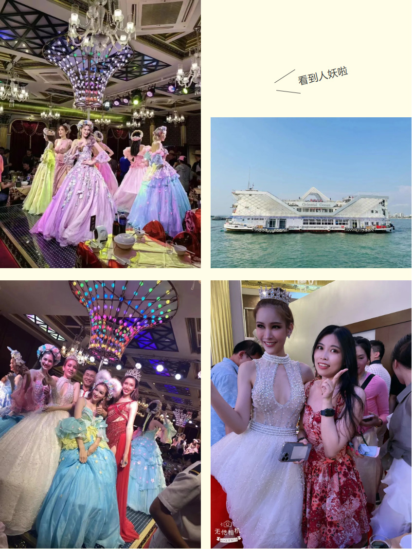 mk(中国)一站式服务体育集团