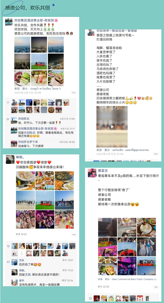 mk(中国)一站式服务体育集团