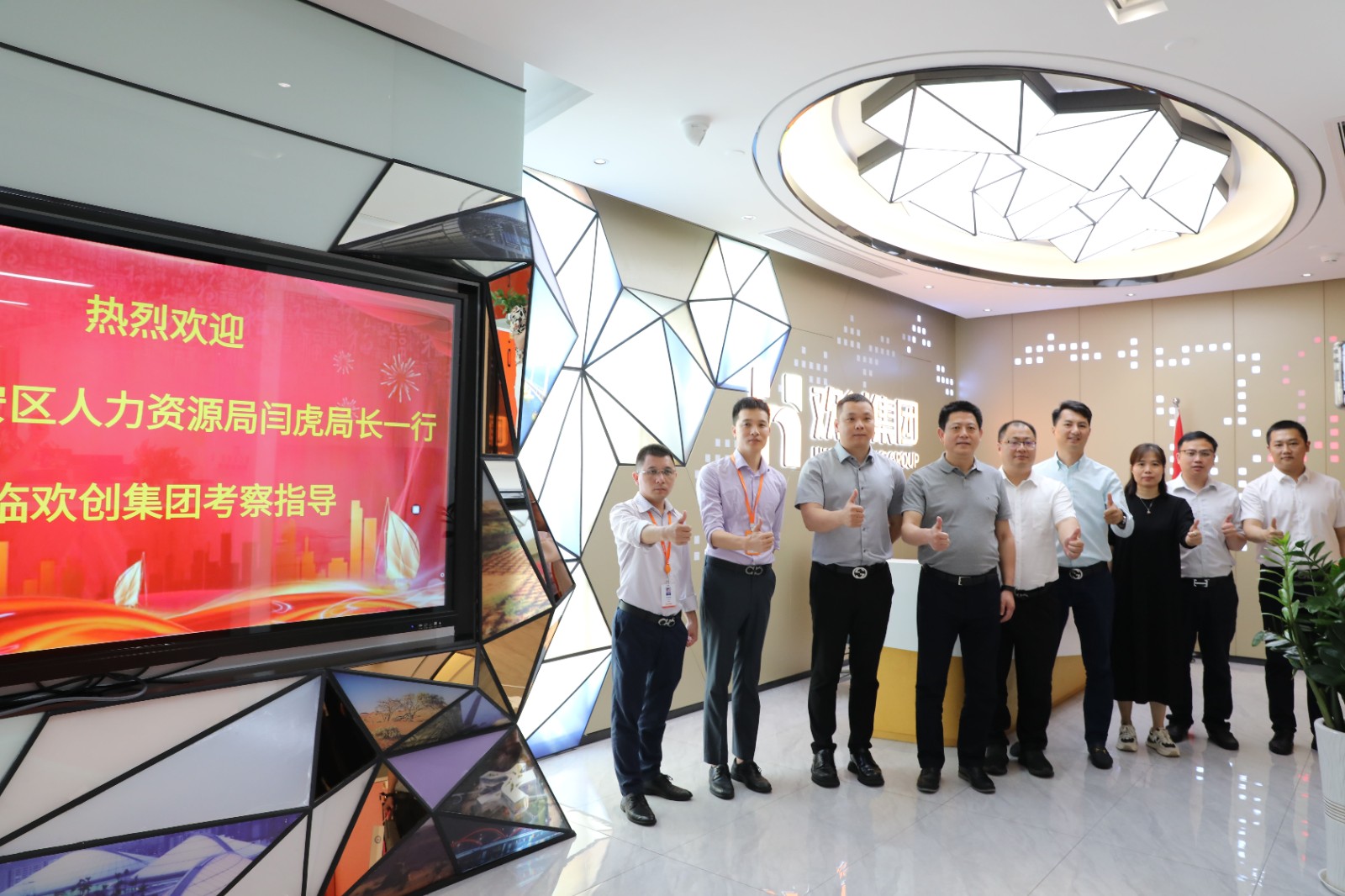 mk(中国)一站式服务体育集团