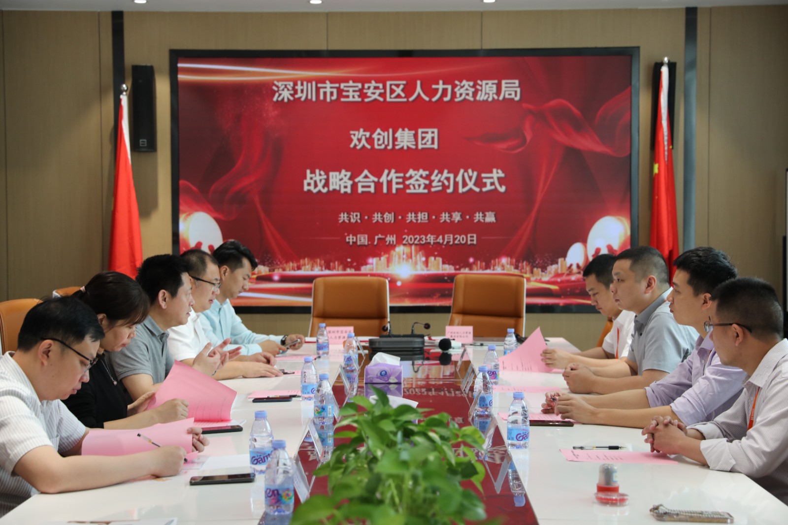 mk(中国)一站式服务体育集团